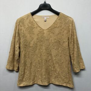 JM Collection Beige Floral-Texture V-Neck Blouse